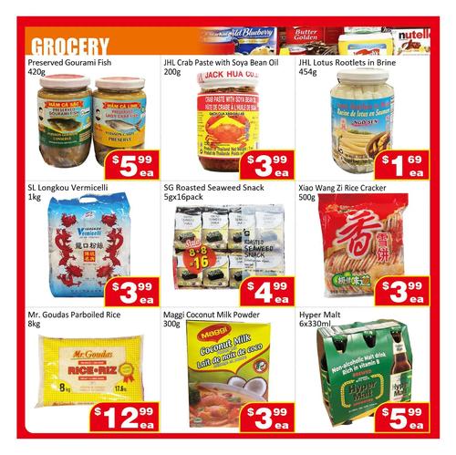  建兴超市 North York flyers valid 2025-11-21 - 2025-11-28