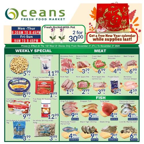 Oceans 150 West 店 Brampton flyers valid 2025-11-21 - 2025-11-28
