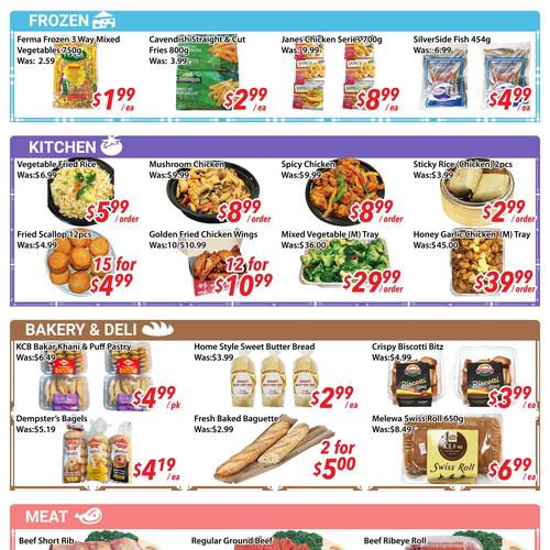 鸿福超市宾顿店 Brampton flyers valid 2025-11-21 - 2025-11-28