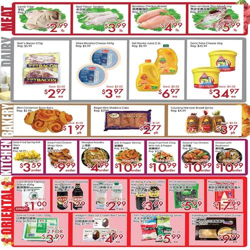 阳光超市 North York flyers valid 2025-11-21 - 2025-11-28
