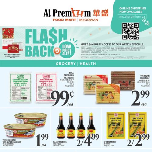 华盛超市 Scarborough flyers valid 2025-11-20 - 2025-11-27