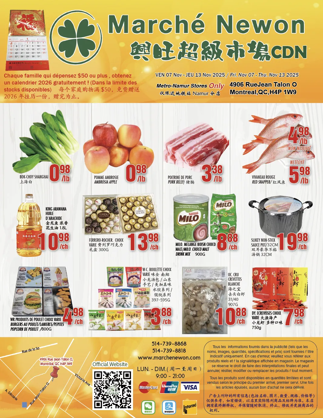 兴旺超级市场 Montréal flyers valid 2025-11-07 - 2025-11-14