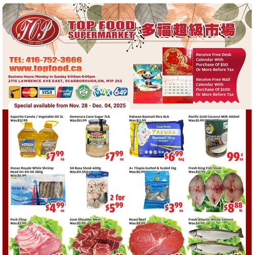 多福超市 Scarborough flyers valid 2025-11-28 - 2025-12-05