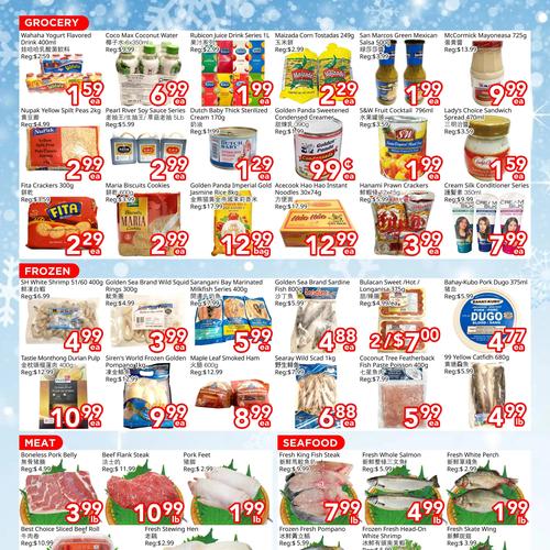 鸿发超市 North York flyers valid 2025-11-28 - 2025-12-05