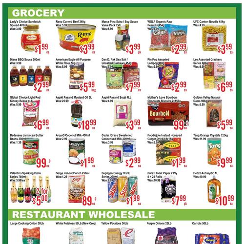 鸿福超市 Scarborough flyers valid 2025-11-28 - 2025-12-05