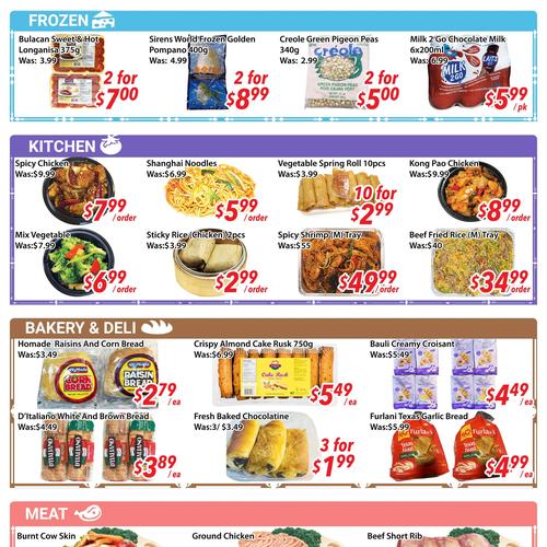 鸿福超市宾顿店 Brampton flyers valid 2025-11-28 - 2025-12-05