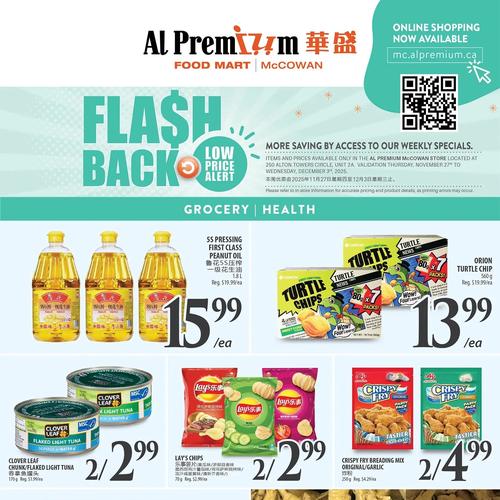 华盛超市 Scarborough flyers valid 2025-11-27 - 2025-12-04