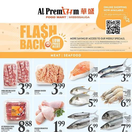 华盛超市 Mississauga flyers valid 2025-11-27 - 2025-12-04