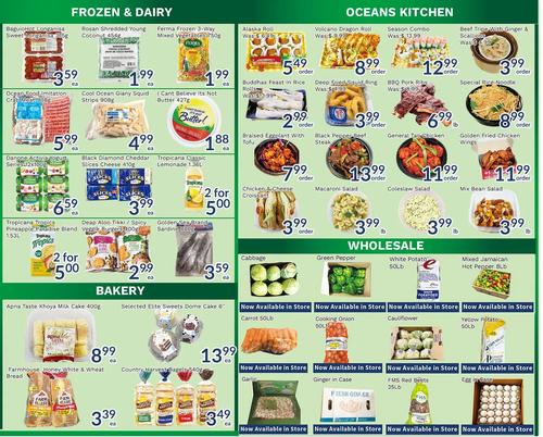 Oceans 150 West 店 Brampton flyers valid 2025-11-28 - 2025-12-05