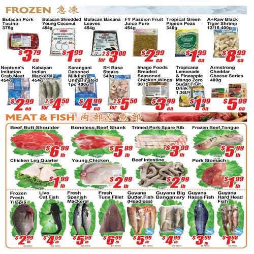  建兴超市 Scarborough flyers valid 2025-11-28 - 2025-12-05