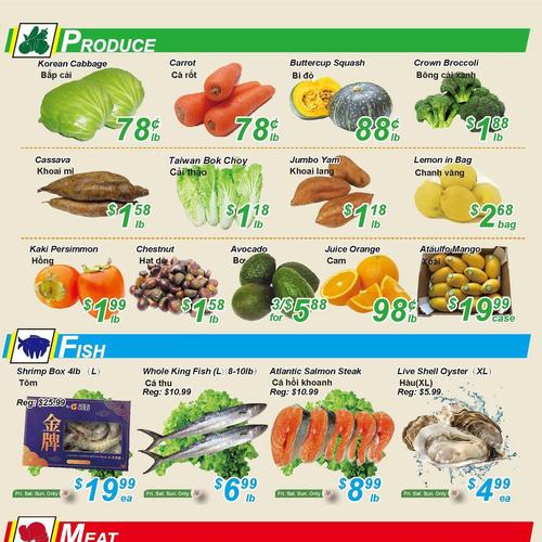 鑫泰超市 North York flyers valid 2025-11-28 - 2025-12-05