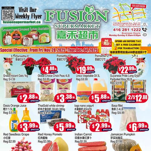 嘉禾超市 Scarborough flyers valid 2025-11-28 - 2025-12-05