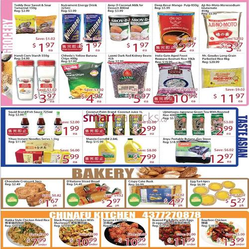 阳光超市 Markham flyers valid 2025-11-28 - 2025-12-05