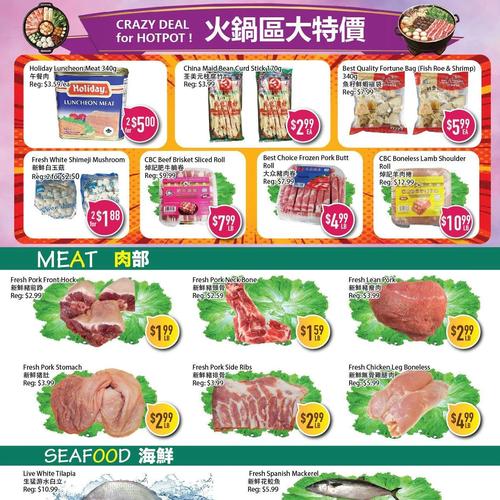 鼎鲜超市 Markham flyers valid 2025-11-28 - 2025-12-05