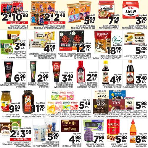  H-Mart North York flyers valid 2025-11-28 - 2025-12-05