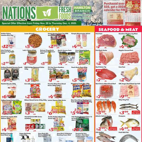 Nations 汉密尔顿店 Hamilton flyers valid 2025-11-28 - 2025-12-05