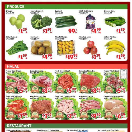 多福超市 Scarborough flyers valid 2025-12-05 - 2025-12-12