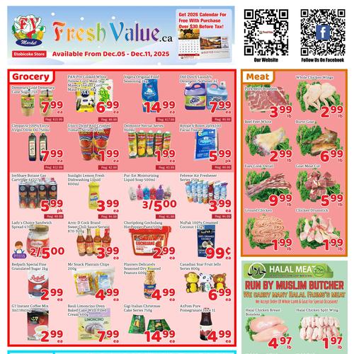 龙达超市 Etobicoke flyers valid 2025-12-05 - 2025-12-12