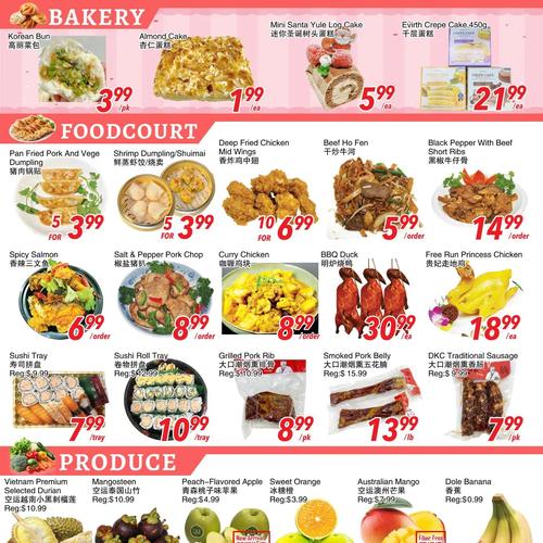 华泰超市 Scarborough flyers valid 2025-12-05 - 2025-12-12