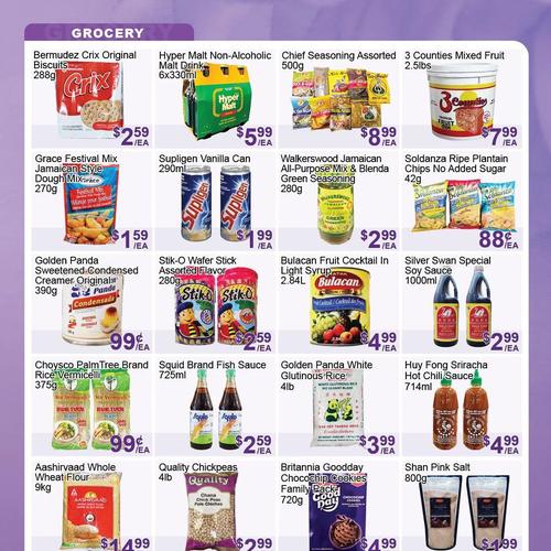 佳兴超市 Brampton flyers valid 2025-12-05 - 2025-12-12