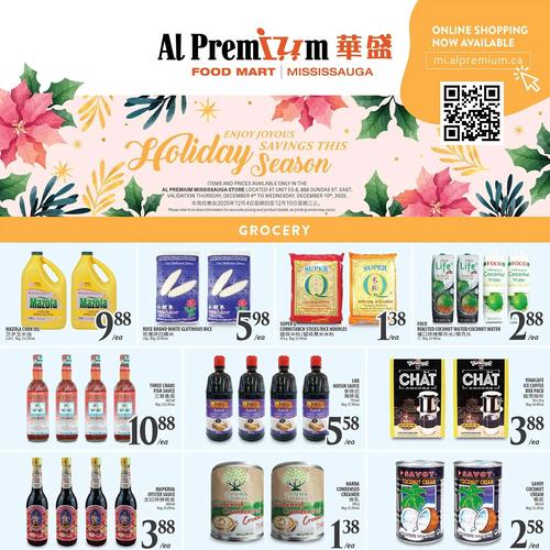 华盛超市 Mississauga flyers valid 2025-12-04 - 2025-12-11