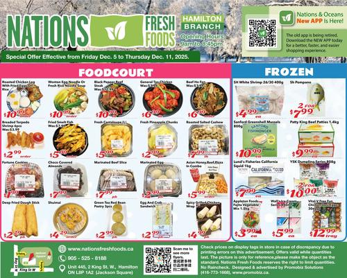 Nations 汉密尔顿店 Hamilton flyers valid 2025-12-05 - 2025-12-12