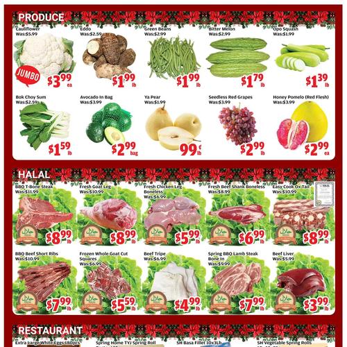 多福超市 Scarborough flyers valid 2025-12-12 - 2025-12-19