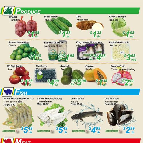 鑫泰超市 North York flyers valid 2025-12-05 - 2025-12-12