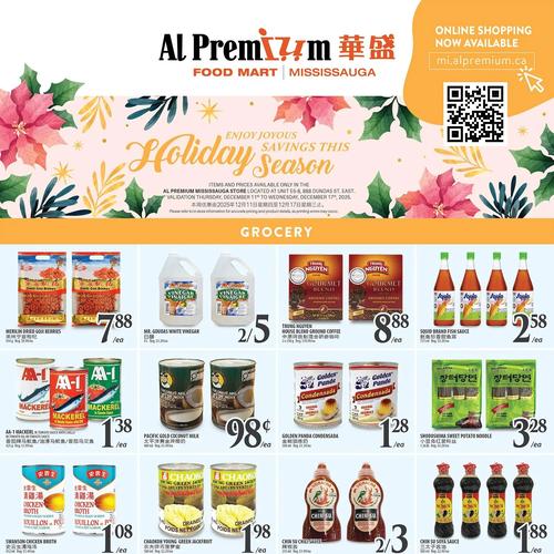 华盛超市 Mississauga flyers valid 2025-12-11 - 2025-12-18