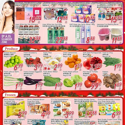 丰泰超市 Scarborough flyers valid 2025-12-12 - 2025-12-19