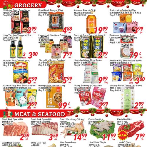 华泰超市 Scarborough flyers valid 2025-12-12 - 2025-12-19