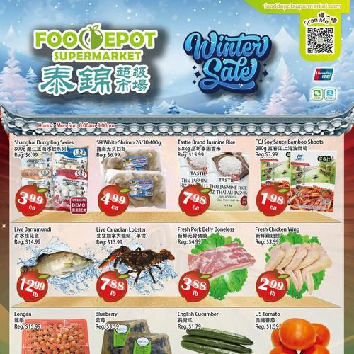 泰锦超市 Scarborough flyers valid 2025-12-12 - 2025-12-19