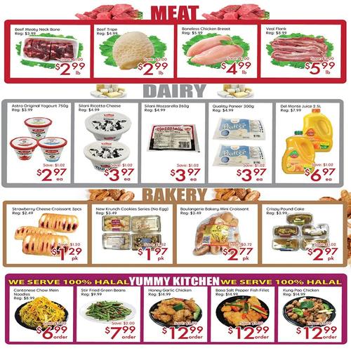 阳光超市 Etobicoke flyers valid 2025-12-12 - 2025-12-19