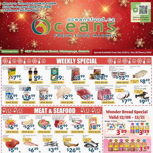 Oceans 密西沙加店 Mississauga flyers valid 2025-12-12 - 2025-12-19