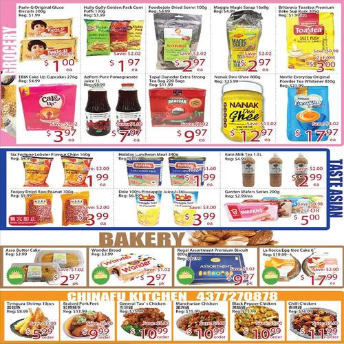 阳光超市 Markham flyers valid 2025-12-12 - 2025-12-19