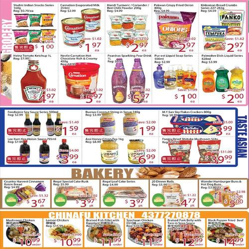 阳光超市 Markham flyers valid 2025-12-19 - 2025-12-26