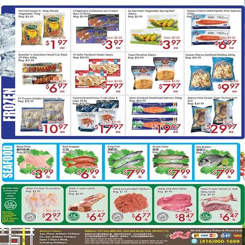 阳光超市 North York flyers valid 2025-12-19 - 2025-12-26