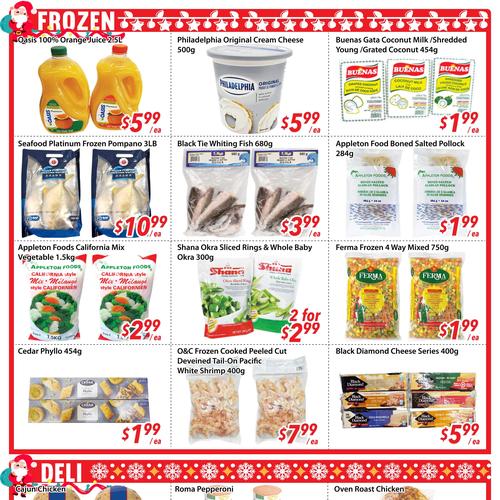 鸿华超市 Etobicoke flyers valid 2025-12-19 - 2025-12-26
