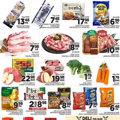  H-Mart Richmond Hill flyers valid 2025-12-19 - 2025-12-26