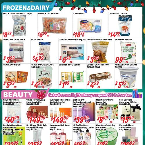 Nations Fresh Food 宾顿店 Brampton flyers valid 2025-12-19 - 2025-12-26