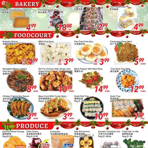 华泰超市 Scarborough flyers valid 2025-12-19 - 2025-12-26