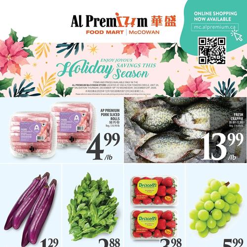 华盛超市 Scarborough flyers valid 2025-12-18 - 2025-12-25