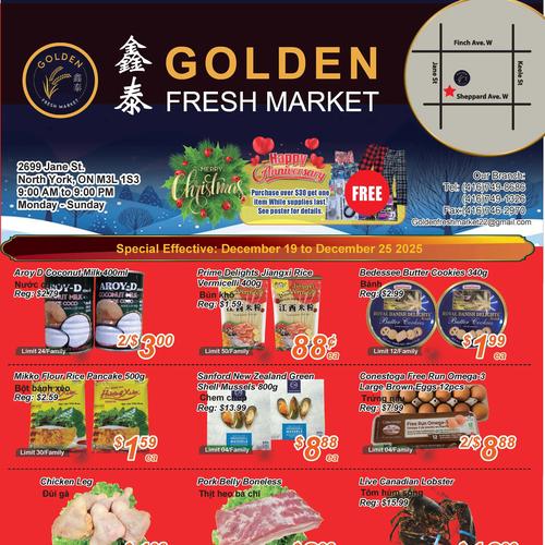 鑫泰超市 North York flyers valid 2025-12-19 - 2025-12-26