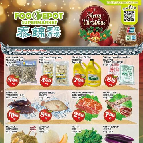 泰锦超市 Scarborough flyers valid 2025-12-19 - 2025-12-26