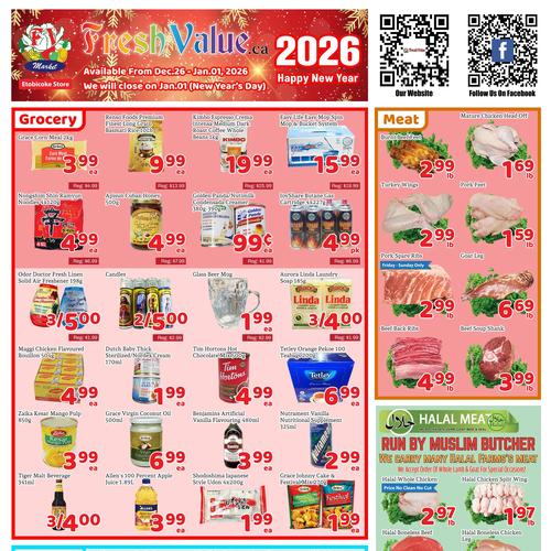 龙达超市 Etobicoke flyers valid 2025-12-26 - 2026-01-02