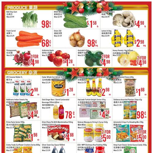 恒丰超市 Scarborough flyers valid 2025-12-26 - 2026-01-02