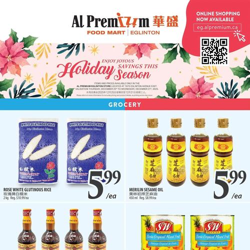 华盛超市 Scarborough flyers valid 2025-12-25 - 2026-01-01