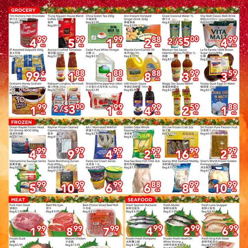 鸿发超市 North York flyers valid 2025-12-26 - 2026-01-02