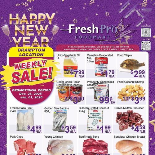 佳兴超市 Brampton flyers valid 2025-12-26 - 2026-01-02