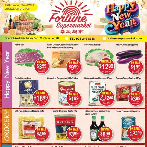 幸运超市 Oshawa flyers valid 2025-12-26 - 2026-01-02